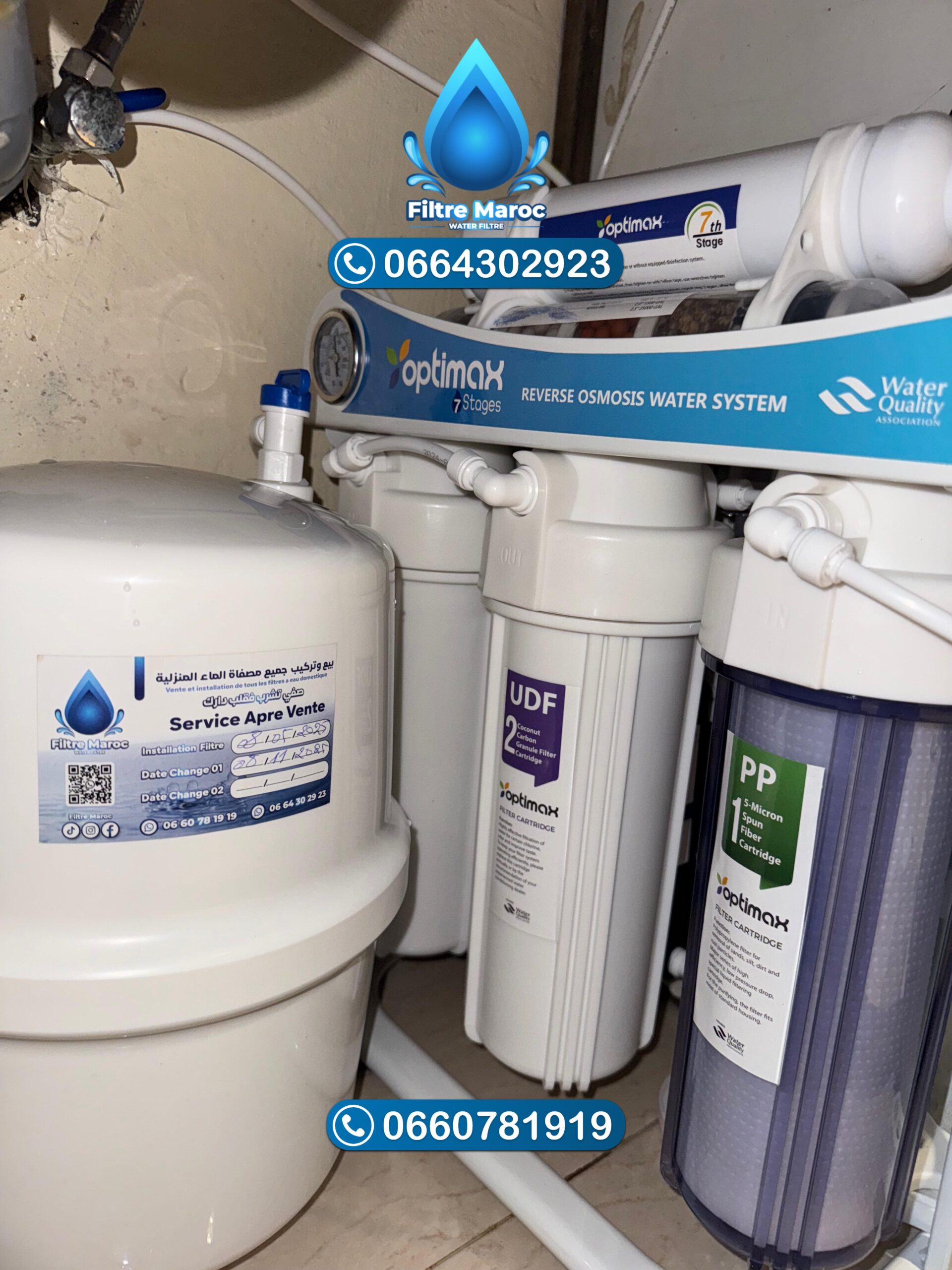 Système de Filtration d'Eau OPTIMAX 7 Étapes – Image 4