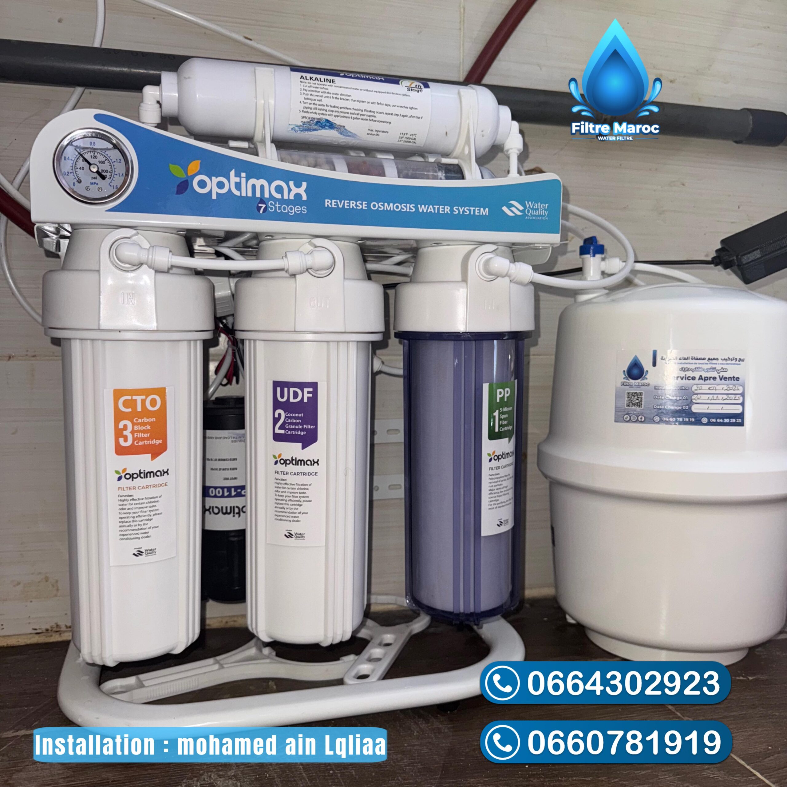 Système de Filtration d'Eau OPTIMAX 7 Étapes – Image 5