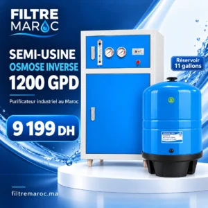 Osmoseur commercial Optimax 1200 GPD 5 étapes
